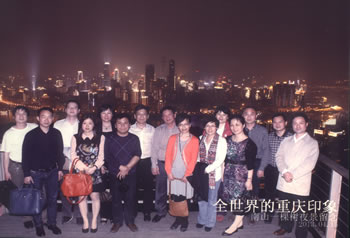 17a3db1be371c2e9160cea79ed2c68db 领导团考察重庆(2013年4月) 1.jpg
