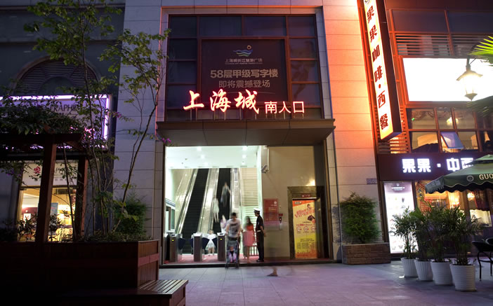 asiagame(中国区)官方网站