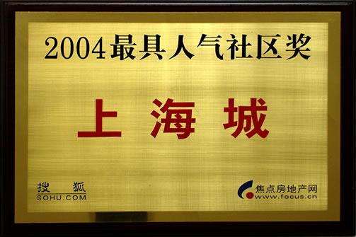 asiagame(中国区)官方网站
