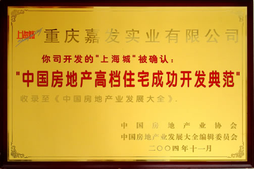 asiagame(中国区)官方网站