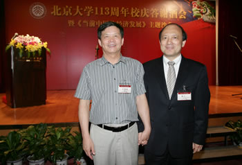 3e9abeb57e6f8c115068c6a68a154e76 王如法先生与陈十一合影(2011年) 1.jpg