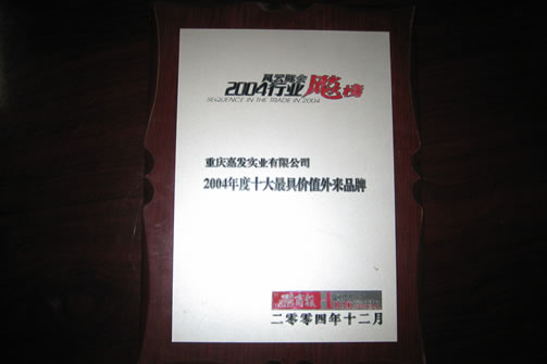 asiagame(中国区)官方网站