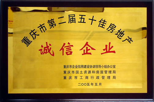 asiagame(中国区)官方网站