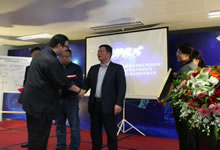 asiagame(中国区)官方网站