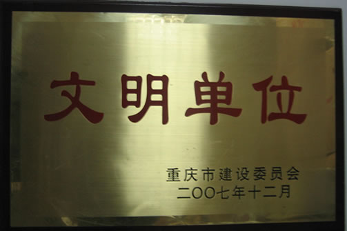 asiagame(中国区)官方网站