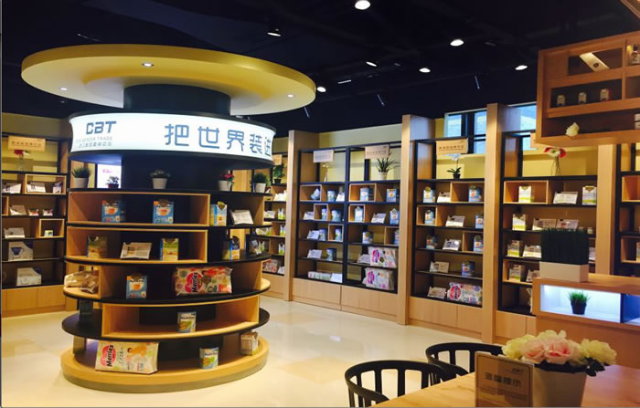 asiagame(中国区)官方网站