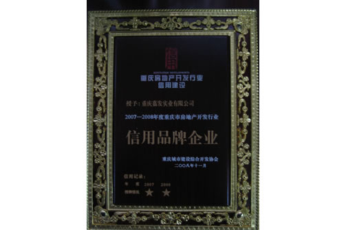 asiagame(中国区)官方网站