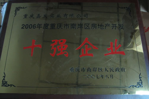 asiagame(中国区)官方网站