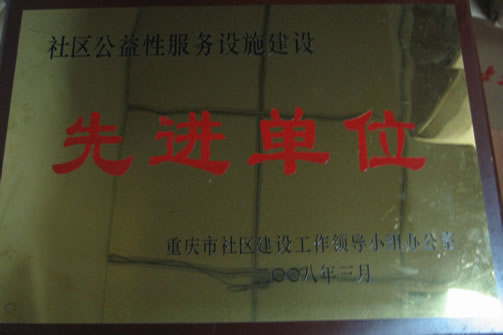 asiagame(中国区)官方网站