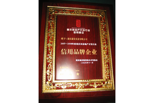 asiagame(中国区)官方网站