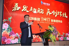 asiagame(中国区)官方网站