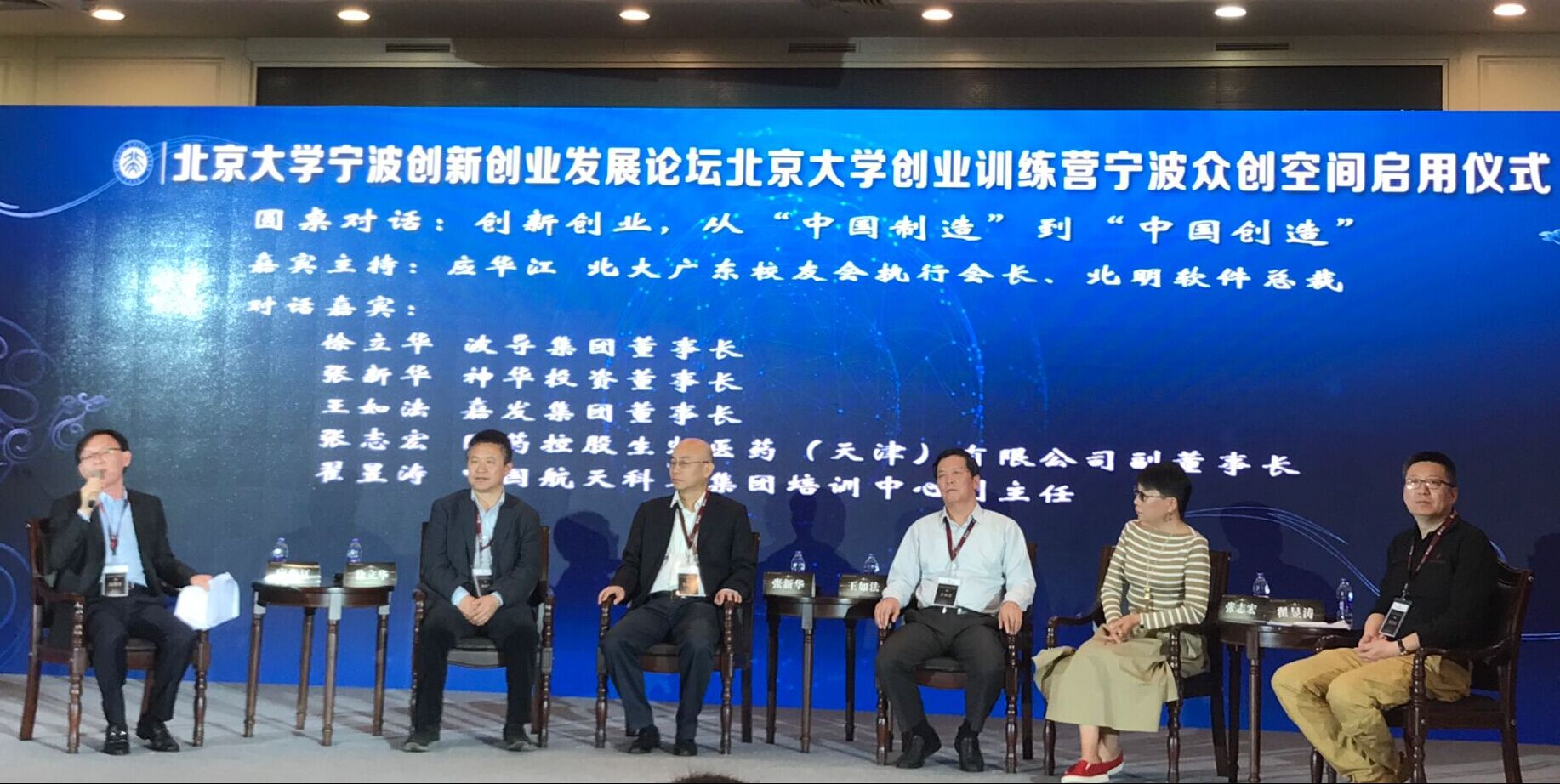 asiagame(中国区)官方网站