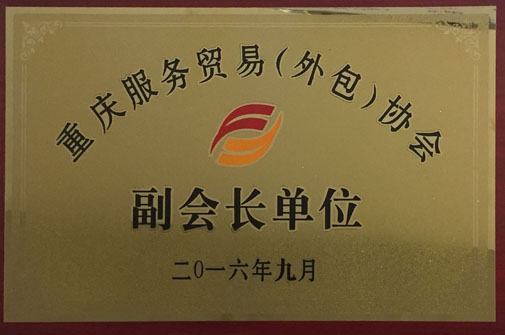 asiagame(中国区)官方网站