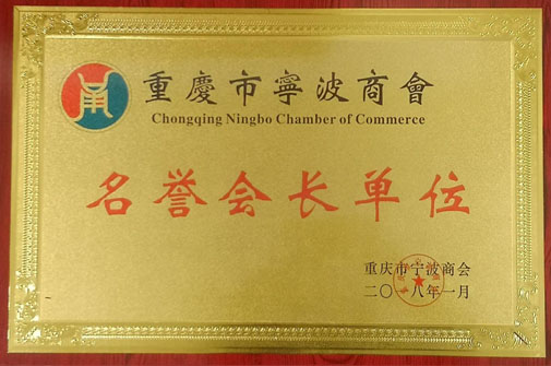 asiagame(中国区)官方网站