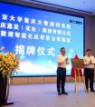 asiagame(中国区)官方网站