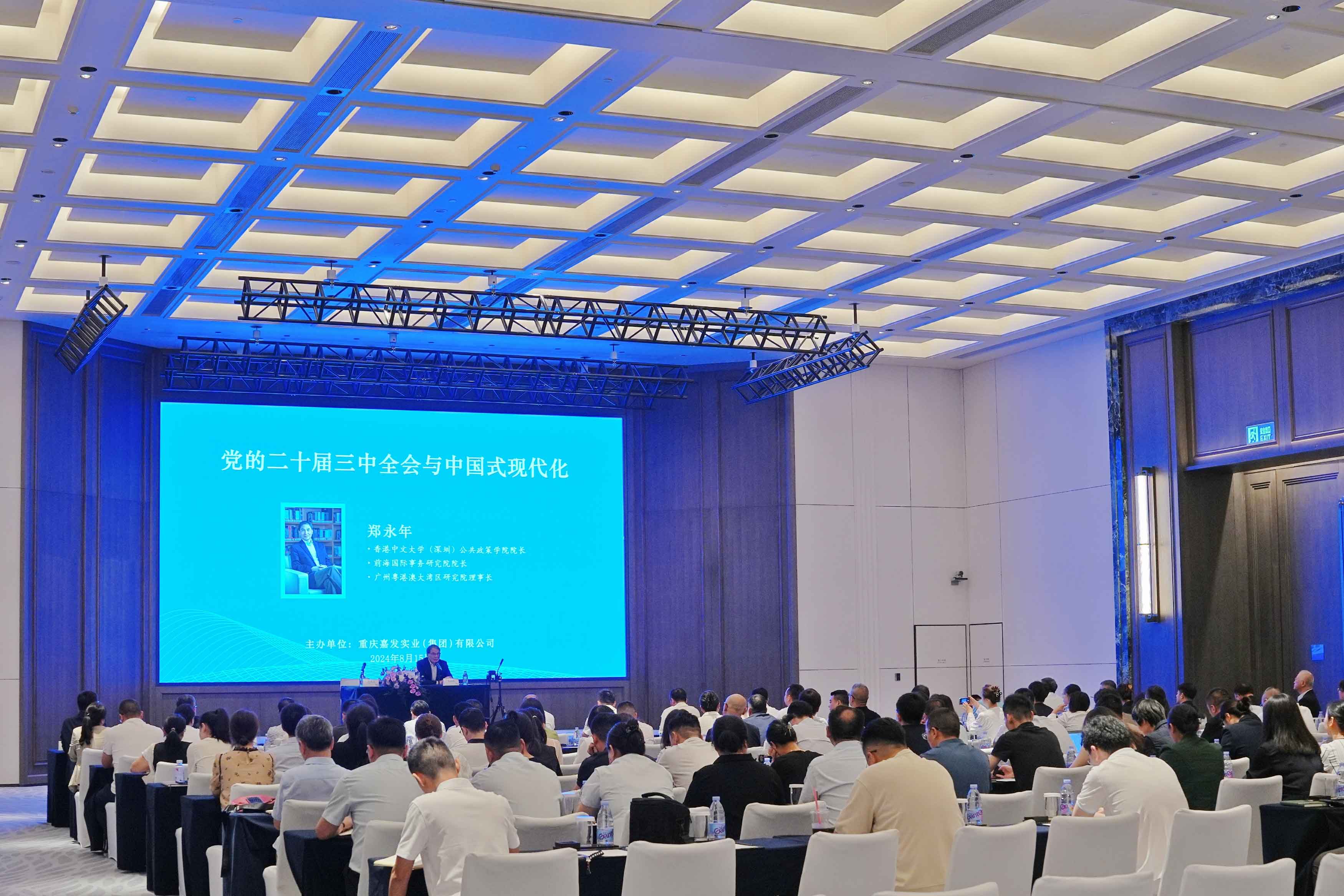1e2c7a6bfca8c88e2e1326e8cf7bb9be 微信图片_20240815123719.jpg
